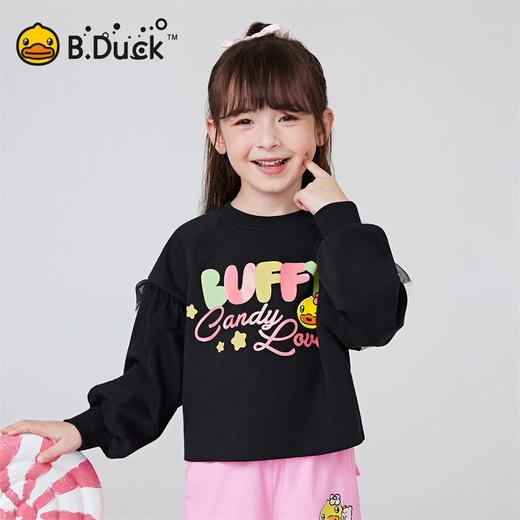B.DUCK小黄鸭童装春秋圆领卫衣105-150 FF1508066 商品图3