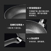 菲仕乐小金刚经典系列不粘锅炒锅24CM 商品缩略图3
