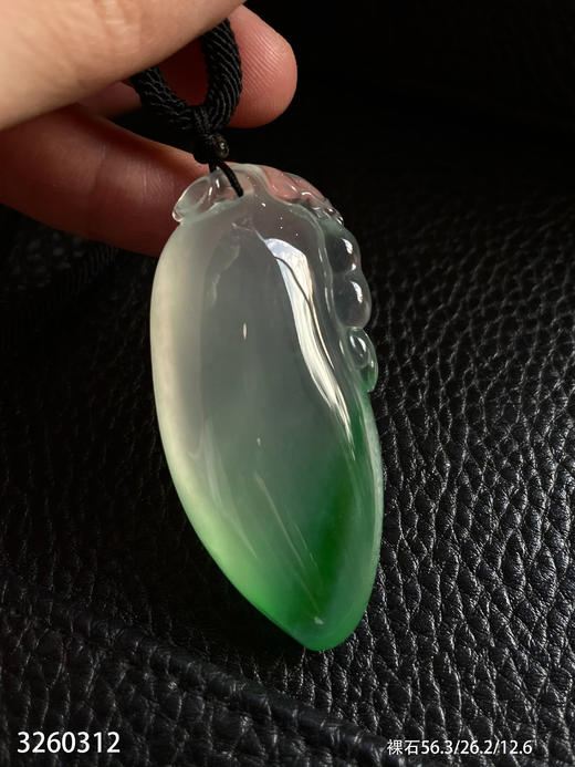 高冰近玻璃种飘翠福瓜素件【3260312】具体价格微信咨询 商品图2