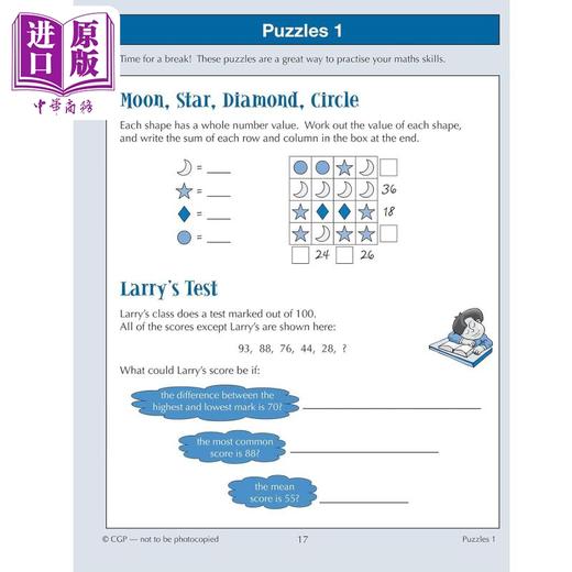 【中商原版】英国CGP 11+ CEM 10-Minute Tests: Maths - Ages 10-11 Book 1 (with Online Edition) 商品图4