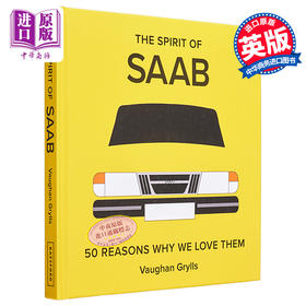 【中商原版】萨博 我们喜爱它的 50 个理由 Saab 50 Reasons Why We Love Them 英文原版 Vaughan Grylls 汽车发烧友