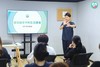 2024年IAIR国际统合康复学会线下小班研修 商品缩略图0