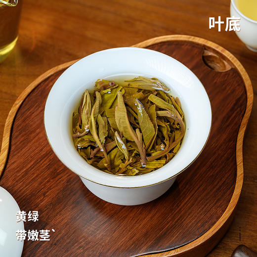 2021秘境古树（楂子树）普洱生茶200克/饼 商品图4