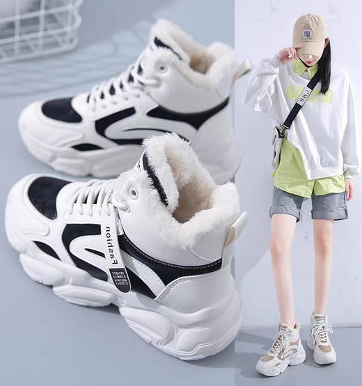  年终大促！【优化腿部线条！舒适显脚小】老爹鞋冬季新款高帮女休闲百搭，运动女鞋厚底加绒拼色鞋女，优美鞋型 穿上尽显秀气 轻柔包边 不磨脚 商品图1