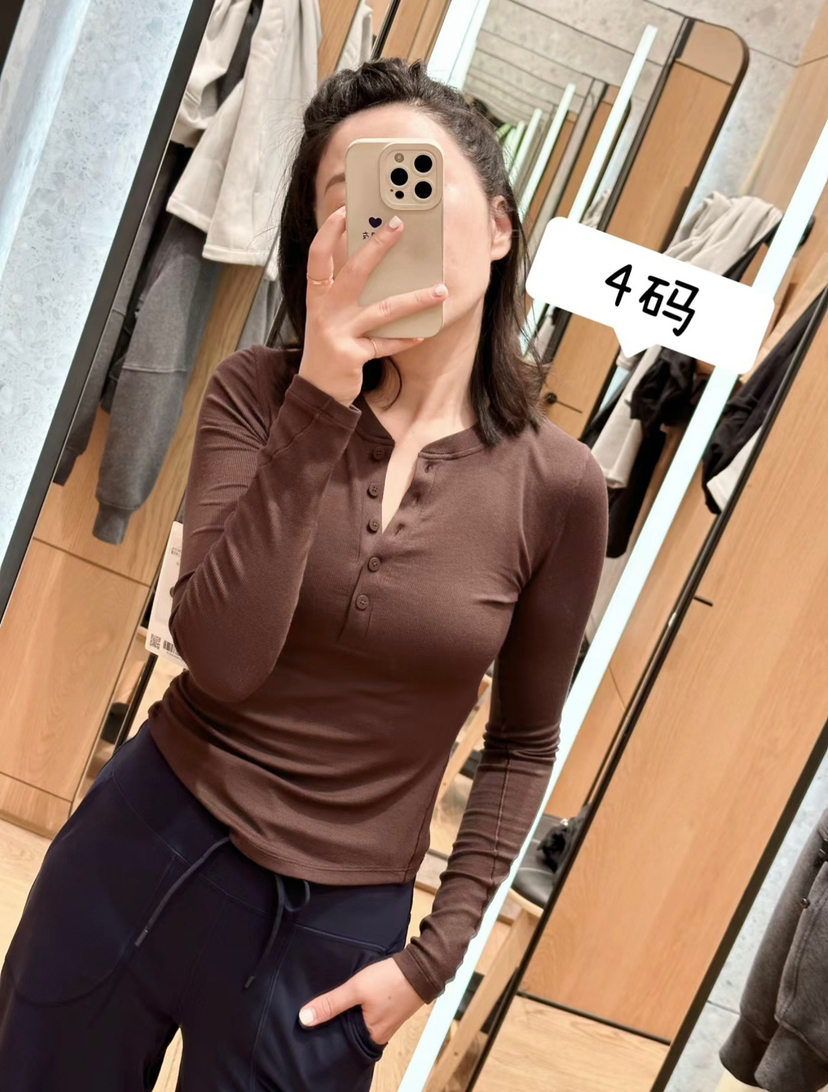 lulu原单长袖亨利衫打底衫090103