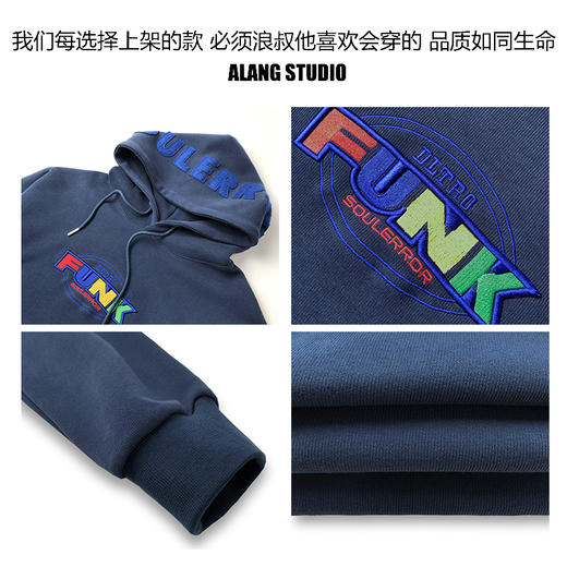 徐太浪美式加绒连帽卫衣男秋冬潮流百搭休闲运动男生帽衫灰色外套 商品图1