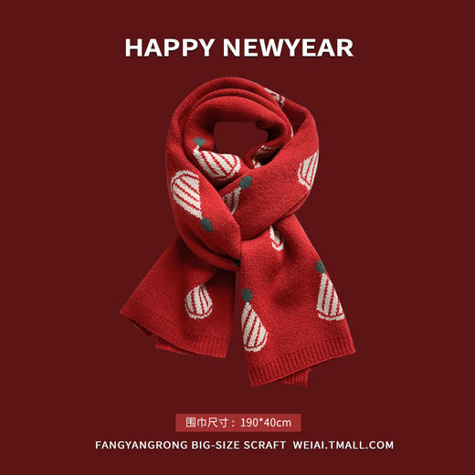 韩版剧鬼怪同款【冬季保暖针织毛线围脖】酒红色围巾 新年拜年礼物 商品图12