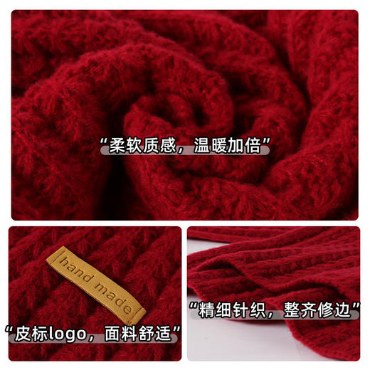 韩版剧鬼怪同款【冬季保暖针织毛线围脖】酒红色围巾 新年拜年礼物 商品图3