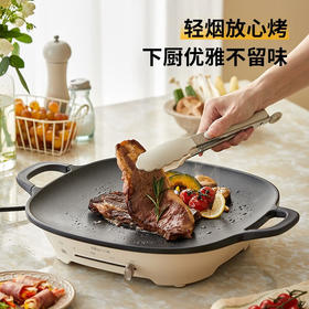 小熊电烤盘34CM多功能烤涮电火锅烤肉锅架烤肉机