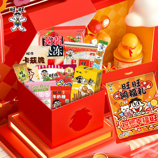 旺旺 零食包522G#24年货节 商品图4