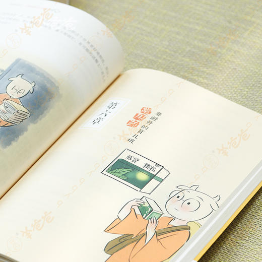 【让你的孩子少生病】带你远离育儿路上的 那些“坑” 商品图4