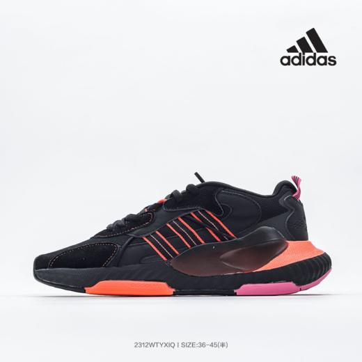 阿迪达斯AdidasHi-Tail 经典 减震防滑耐磨低帮运动休闲鞋 商品图1