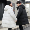 【蓬松柔软】三杠羽绒服 休闲保暖连帽 90白鸭绒羽绒服 男女同款 商品缩略图1