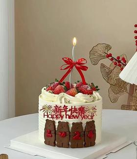 狮子家-跨年蛋糕蛋糕 小红书爆款 纪念日蛋糕 聚会 仪式感必备 健康甜品