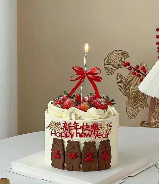 狮子家-跨年蛋糕蛋糕 小红书爆款 纪念日蛋糕 聚会 仪式感必备 健康甜品 商品图0