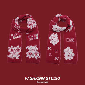 冬季休闲 红色护颈围脖【新年防寒保暖 舒适透气个性 生肖龙围巾】新年拜年围巾