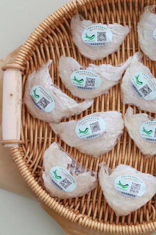 盏盏有身份，溯源更安心！【印尼溯源燕窝】严苛筛选 去瑕留瑜 大盏、三角盏、大燕条多种可选 天然燕窝 日常滋补 商品图3