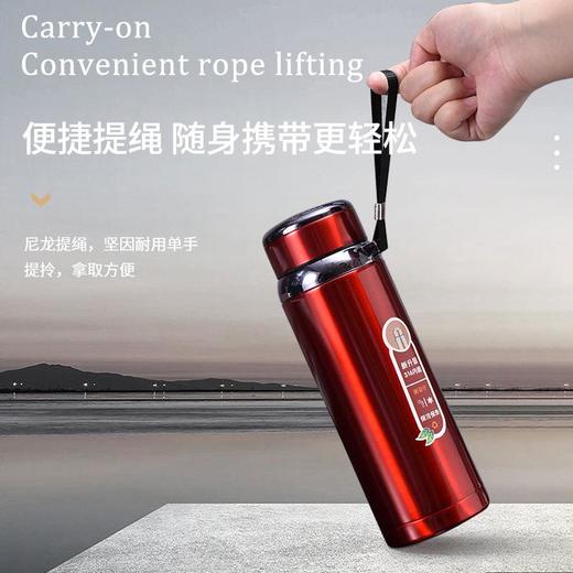 户外316不锈钢星星壶车载便携吊带水杯大容量真空保温杯礼品定制 商品图1