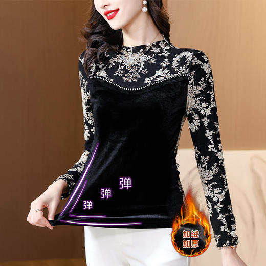 KQL-B38N3671现货半高领丝绒拼接加绒打底衫长袖女士上衣修身显瘦时尚百搭小衫 商品图2