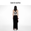 [捡漏价]lost in echo2024春季新款设计师品牌不对称褶皱垂坠长裙直筒修身 商品缩略图4