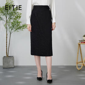 EITIE爱特爱新中式盘扣印花暗纹高腰直筒过膝黑色半身裙24春新款A2406315