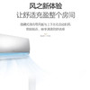 格力（GREE）空调 KFR-35GW/(35549)FNhAc-B1(WIFI)(皓雪白) 冷静王 商品缩略图9