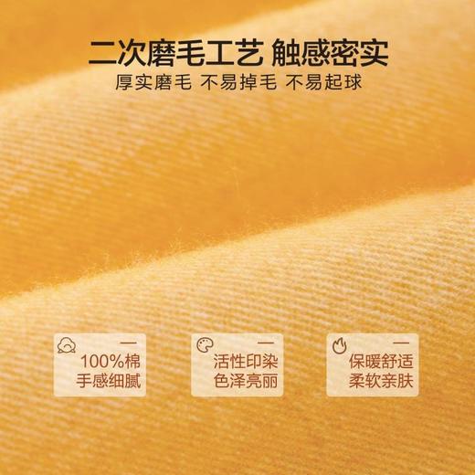 水星儿童床上用品四件套巴里狮全棉磨毛双面保暖婴幼儿A类四件套 商品图2