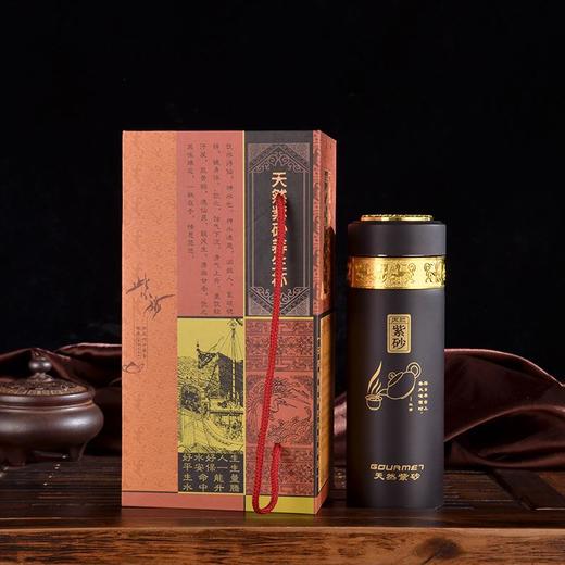 新款简约商务紫砂杯男士办公保温杯礼品定 制刻字养生杯 商品图4