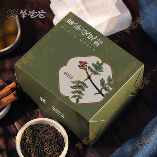 【益品生活】吴茱萸足贴丨 g 虚火归元祛 暖从足下生| 吴茱萸草本气味偏浓 丨羊爸爸 商品图8