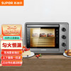 苏泊尔电烤箱K30FK6 商品缩略图0