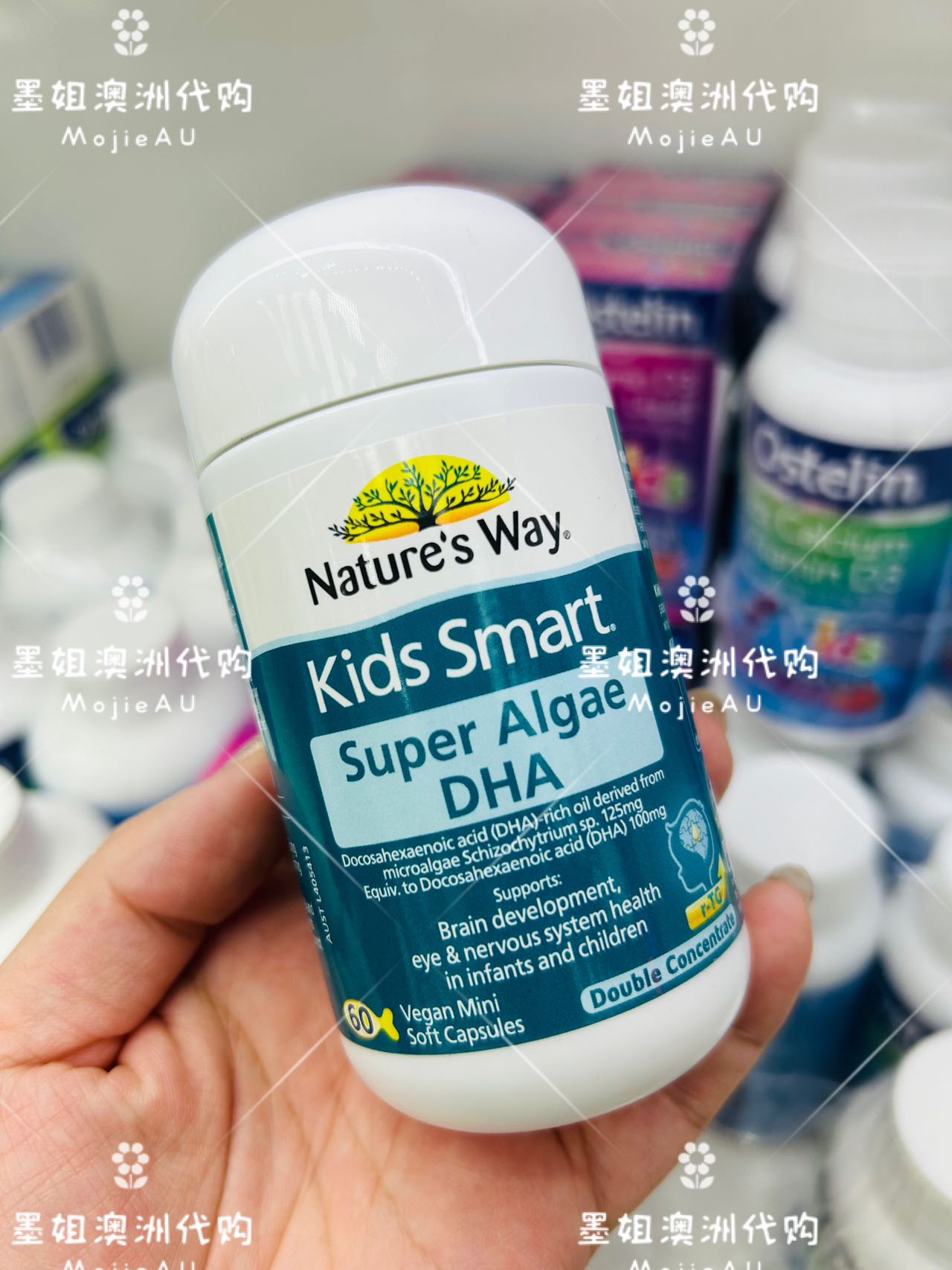 Nature‘s Way佳思敏儿童藻类DHA 60粒高纯度宝宝补脑