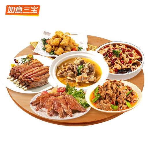 如意三宝六六大顺家宴6道菜2264g（不含礼袋） 商品图0