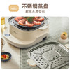 【清仓特惠4.5折，最后2个无货退款】小熊电蒸锅6L蒸蛋器家用多功能早餐包子 商品缩略图3