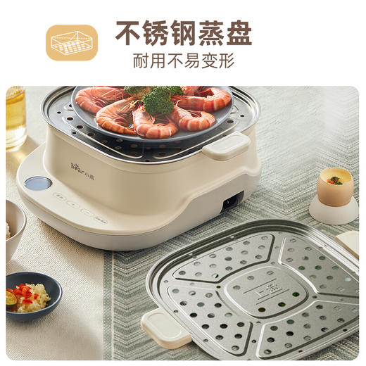 【清仓特惠4.5折，最后2个无货退款】小熊电蒸锅6L蒸蛋器家用多功能早餐包子 商品图3