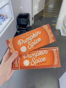 🇺🇸240直邮！Too faced🎃南瓜派pumpkin spicy二代18色眼影盘，打开有浓浓的饼干🍪香味