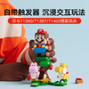 乐高 LEGO森林中的耀西和蛋LEGC71428 商品缩略图2
