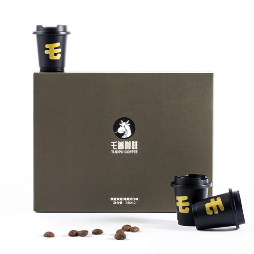 【冷萃即溶咖啡】甄选阿拉比卡咖啡豆 12小时冻干冷萃 48小时航空冻干科技 留住原香风味 2克*12罐/盒 商品图7