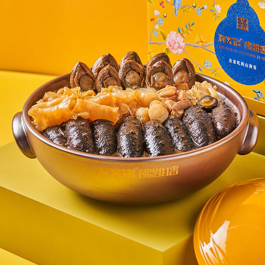 海文铭佛跳墙福文化红禧礼盒1.8kg 商品图1