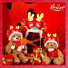 【现货】Hamleys 新春限定龙帽 商品缩略图0