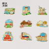 【浙大文创】浙大风物系列七校区磁吸徽章可做冰箱贴9款入 商品缩略图1