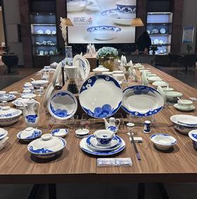 景德镇陶瓷 国瓷红叶 事事如意手绘中餐具