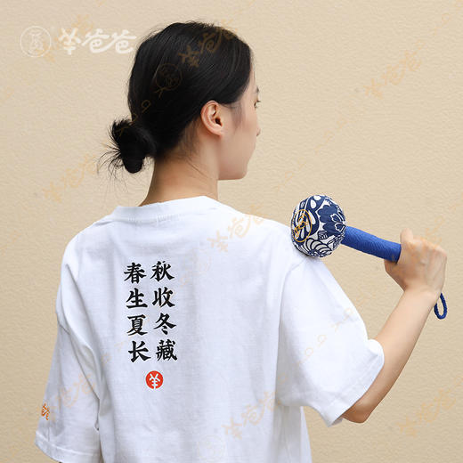 【艾草五子养生槌】有好艾的槌头|敲打经络 舒缓身体疲劳，此批次24年8月生产，效期至2027年7月 商品图7
