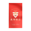 【9.9/任选两件！】2024龙年国潮醒狮创意婚庆利是封，新年文创春节红包，呈现别样风情，瑰丽纹理，点缀金光，打造非凡视觉盛宴！ 商品缩略图3