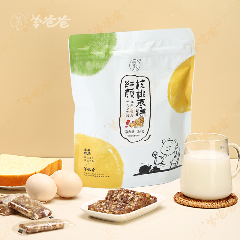 【红颜核桃枣糕】健康零食| 红颜小零食 元气小方块 效期至26年8月 保质期9个月