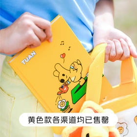 袋鼠团团硬面抄A5本子笔记本