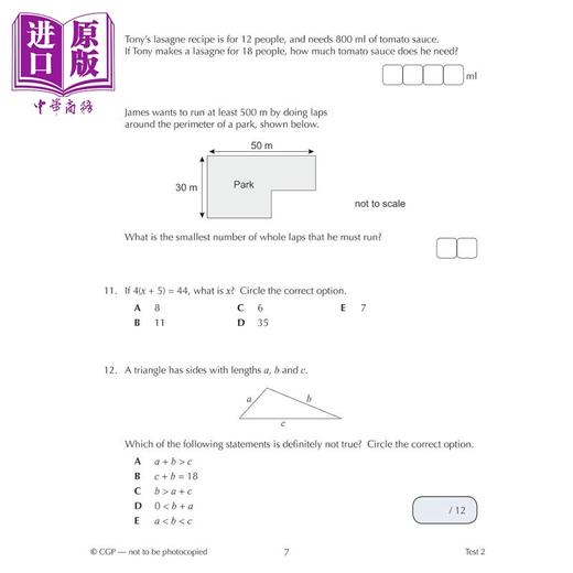 【中商原版】英国CGP 11+ CEM 10-Minute Tests: Maths - Ages 10-11 Book 1 (with Online Edition) 商品图3