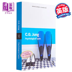 【中商原版】心理类型 Psychological Types 英文原版 Carl Jung 了解自我和周围的世界 外向与内向