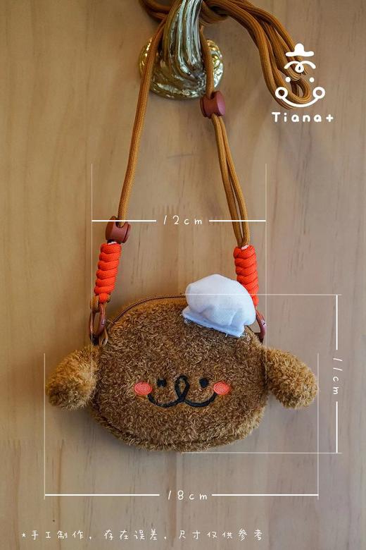 修狗挎包 商品图6