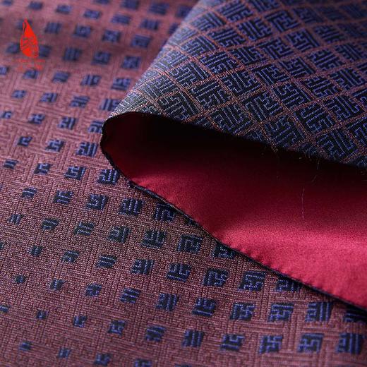 SAINTJOY/上久楷 宋锦双面长巾 万字幻格 蓝酒色  蓝金色  SJ17125 商品图13