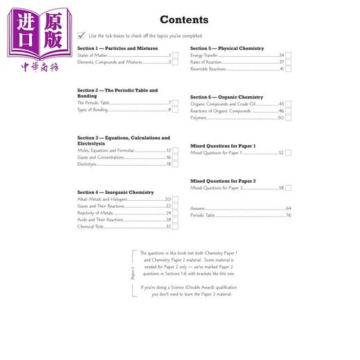 【中商原版】New Edexcel International GCSE Chemistry Grade 8-9 Exam Practice Workbook (with Answers) 商品图1
